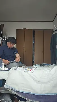 XXX chat uživo modela 07YUKIO