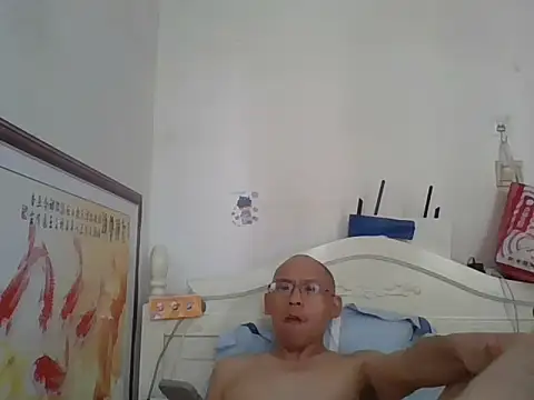 benly888 라이브 XXX 채팅