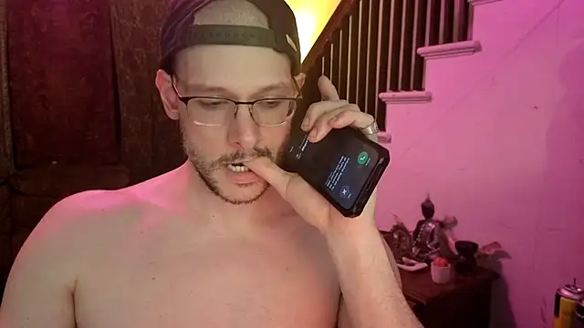 Czat XXX na żywo – MasterDaddyCool