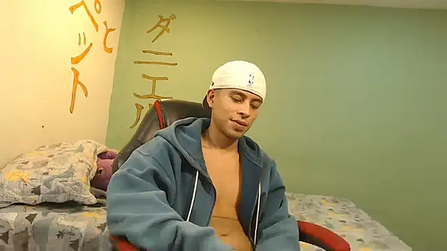 danielitopapuu 라이브 XXX 채팅