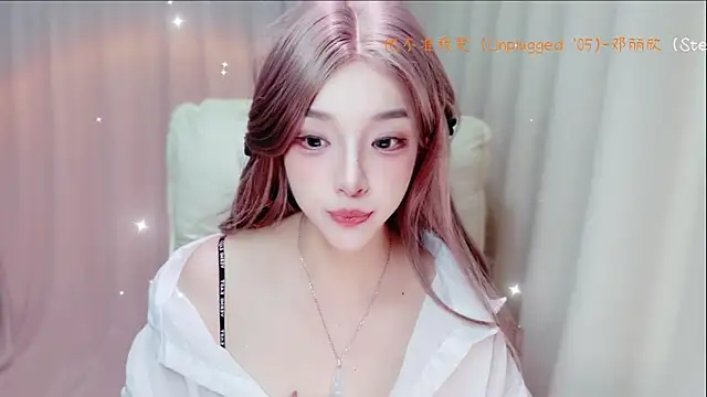 แชท XXX สดของ zizi-a
