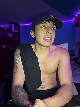 Онлайн чат XXX pabonsito