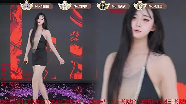 TC-001's Live XXX Chat