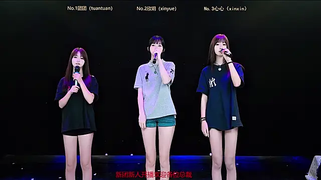BB-002 在線直播表演