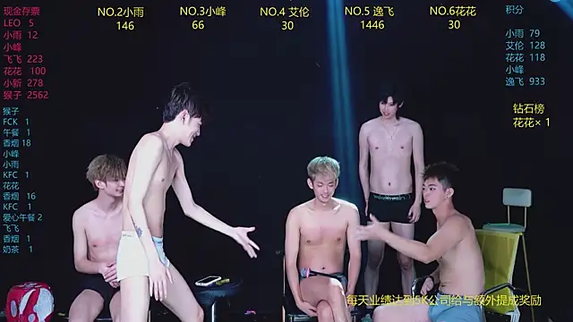 AAA-Winner888n Live XXX chat