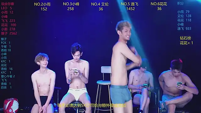 AAA-Winner888 라이브 XXX 채팅