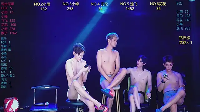 AAA-Winner888 Live XXX-chat