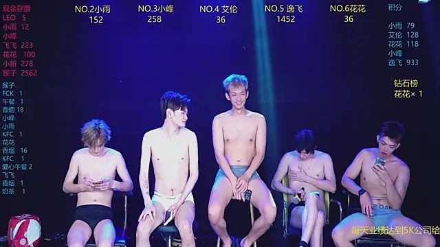 Онлайн чат XXX AAA-Winner888
