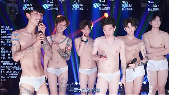 Chat XXX ao vivo de AOA-boy