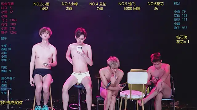 AAA-Winner888 Live XXX Chat