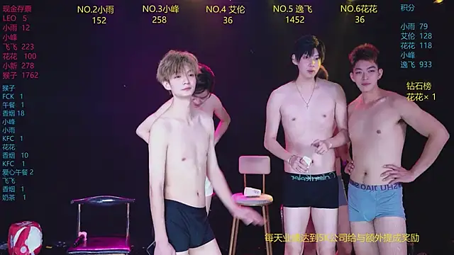 AAA-Winner888のライブXXXチャット