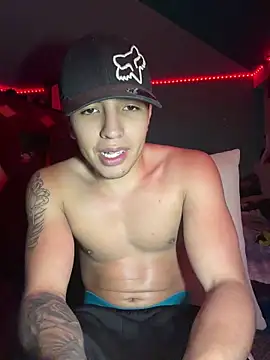 Онлайн чат XXX pabonsito
