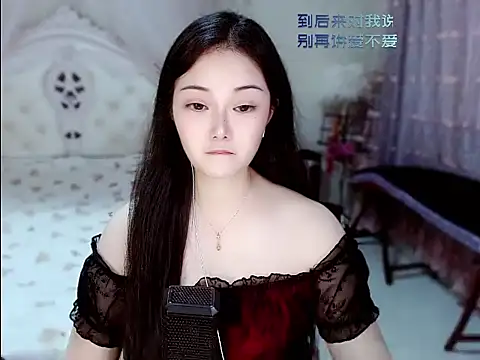 Czat XXX na żywo – Amy-cnbaby