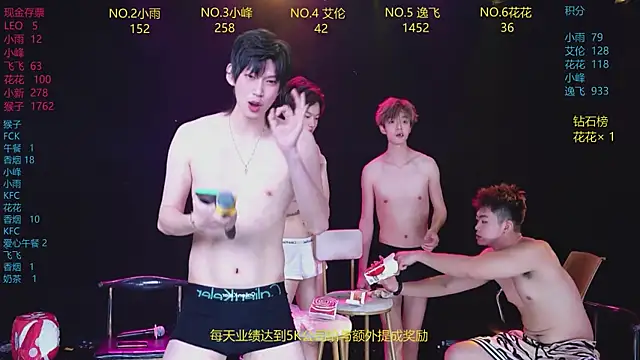 AAA-Winner888 Obrolan Langsung XXX