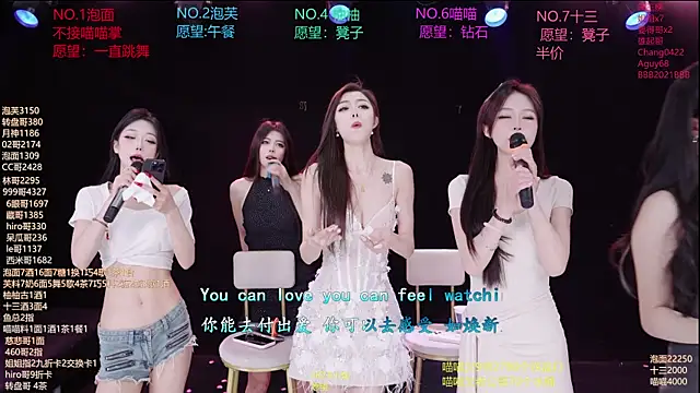 RV-525- 라이브 XXX 채팅