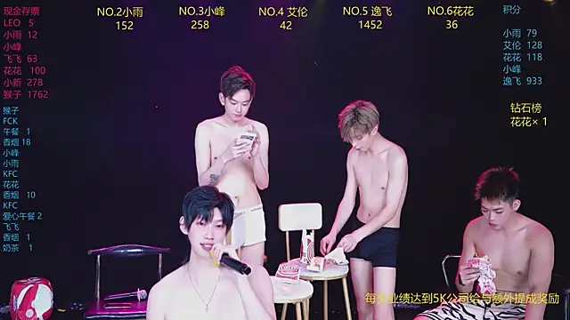 AAA-Winner888 XXX чат на живо