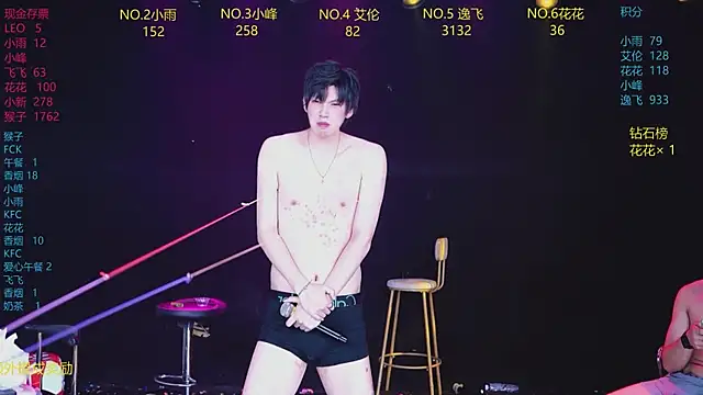 AAA-Winner888のライブXXXチャット