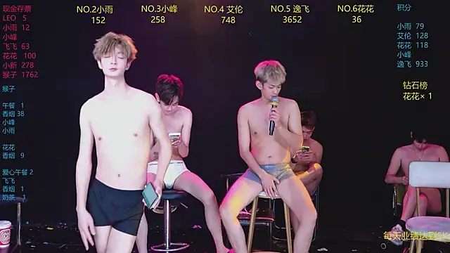 AAA-Winner888: απευθείας συνομιλία ΧΧΧ