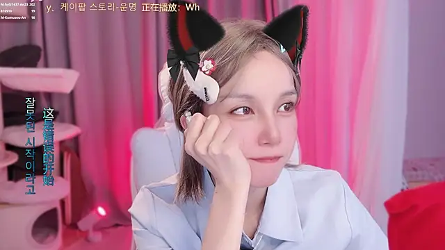 hi-AnAn's Live XXX Chat
