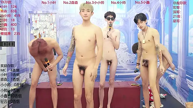 DYM-16888's Live XXX Chat