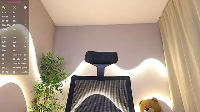 Živý XXX chat Emma_Lirys
