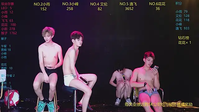 Chat XXX Live AAA-Winner888
