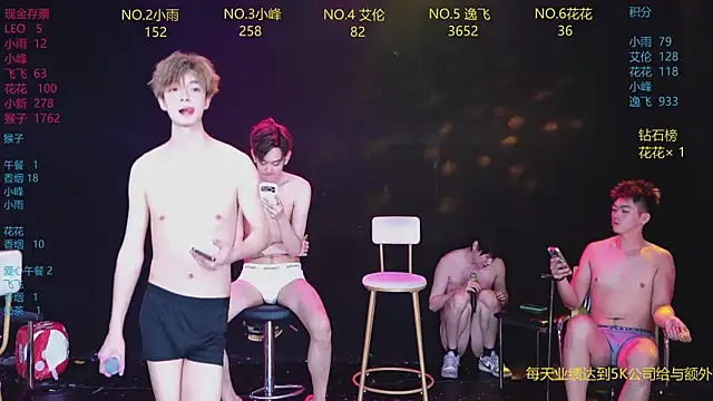 AAA-Winner888 라이브 XXX 채팅