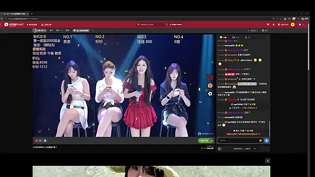 hsun-hsun – webcam-show