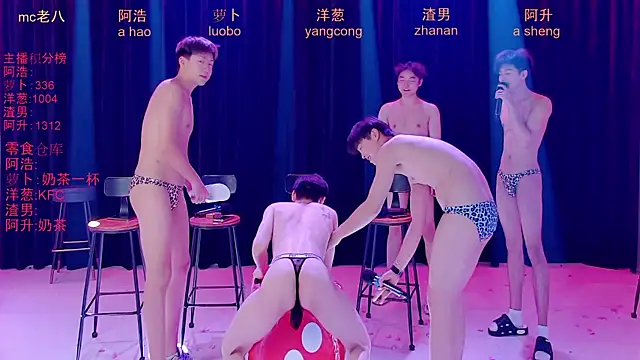 Czat XXX na żywo – Samo-001