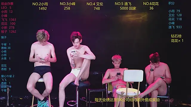 AAA-Winner888 Live XXX-chat