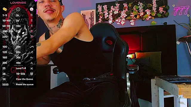 Онлайн чат XXX HannibalLester
