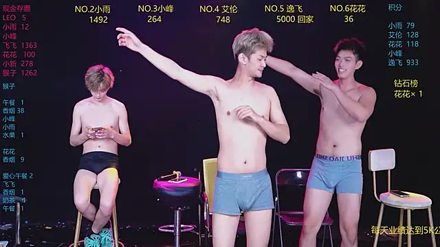 AAA-Winner888 即時 XXX 聊天