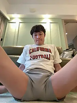 changbibit Show Webcam