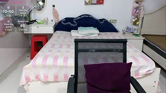 Czat XXX na żywo – miaomiao-99