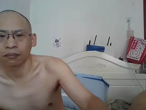 Chat XXX en directo de benly888