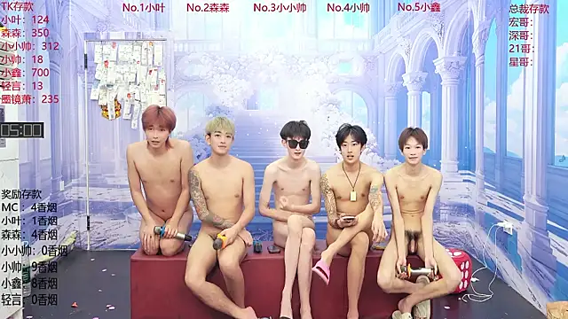 DYM-16888's Live XXX Chat