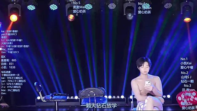 Sembang XXX Secara Langsung AOA-boy