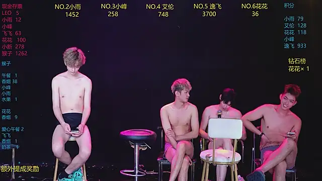 Sembang XXX Secara Langsung AAA-Winner888