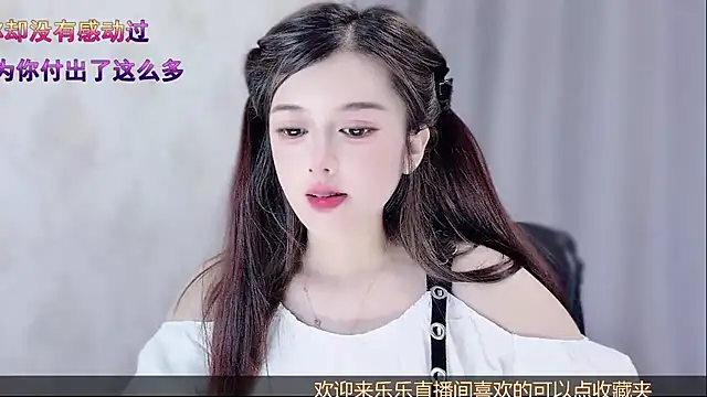 VIWVI 即時 XXX 聊天