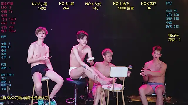 AAA-Winner888 Obrolan Langsung XXX