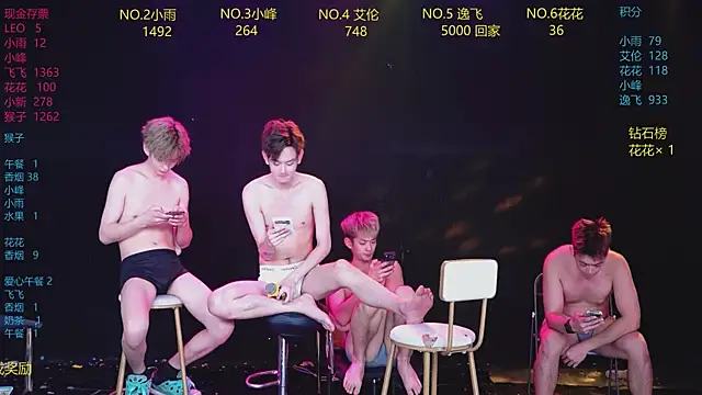 Chat XXX Live AAA-Winner888