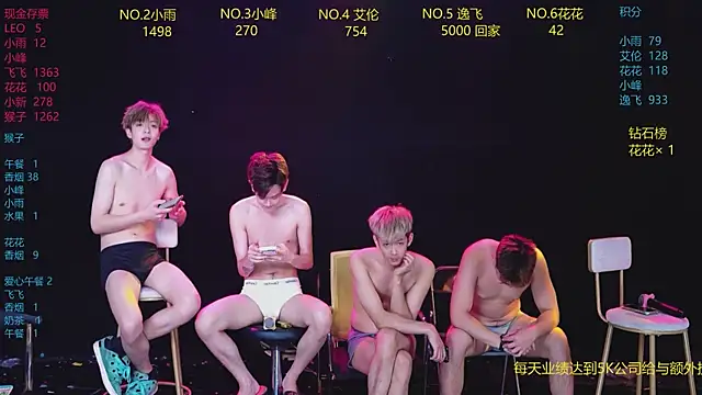 AAA-Winner888 Live XXX-chat