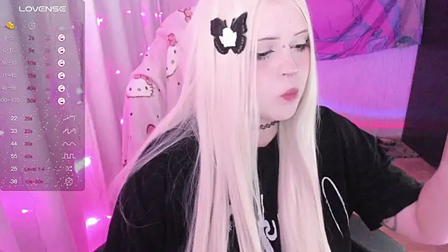 SelenaCute élő XXX-chatje