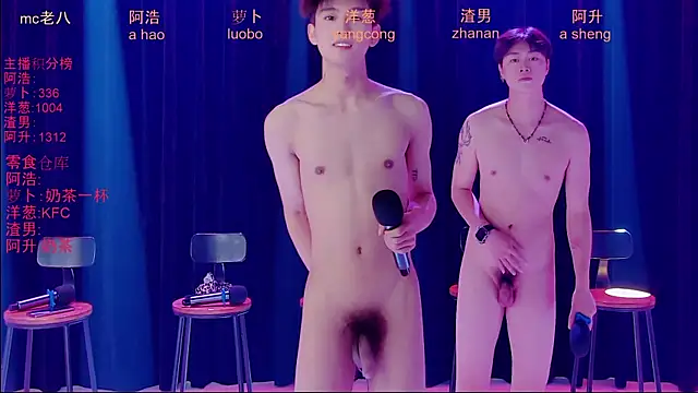 Samo-001 live XXX chat