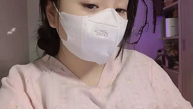 ChinhM249 即時 XXX 聊天
