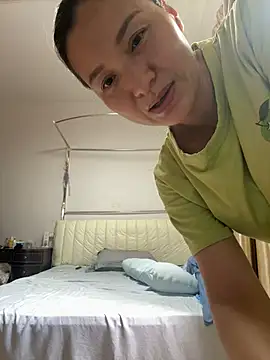 Chat XXX en directo de A-ZJunn