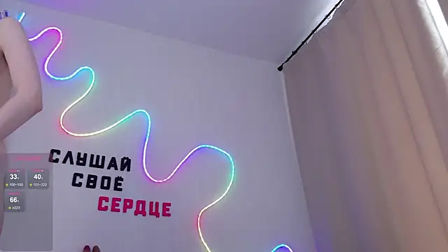 b4by_Emilia Live XXX-Chat