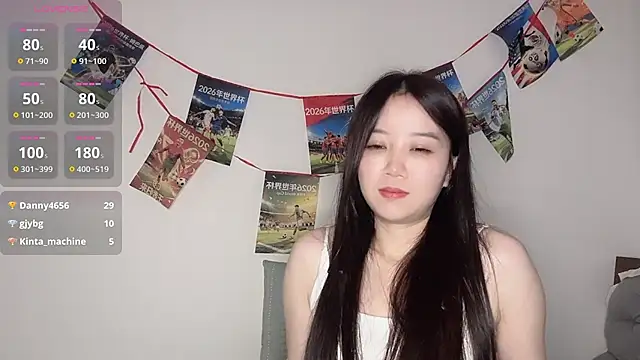 Živý XXX chat 77-Vicky