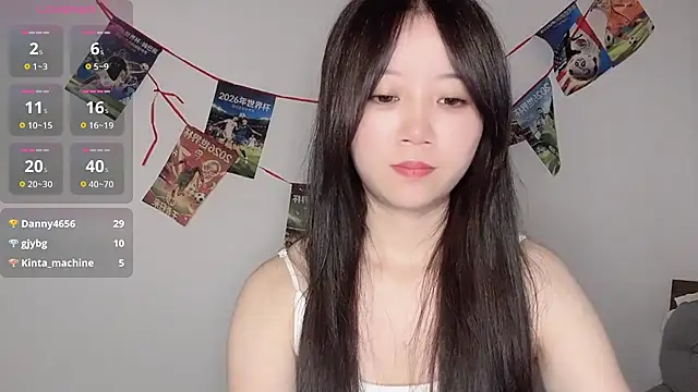 77-Vicky live XXX chat