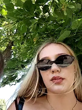 Онлайн чат XXX caressyourself